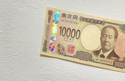 男友達に10,000円で贈る特別なプレゼント