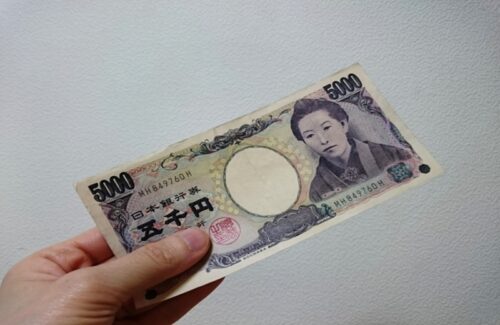 5000円くらいのおすすめアイテム