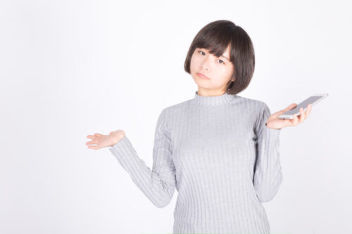 女性の心理は？