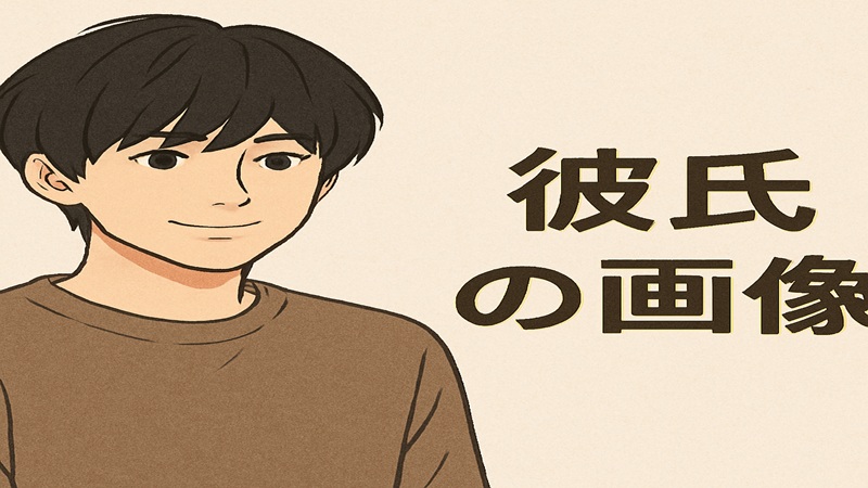 彼氏に贈るおすすめモデル